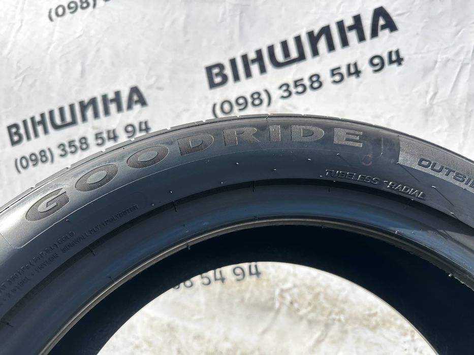 Шина 225/50 R 17 Goodride Zuper Eco. Одне колесо. Розпаровка.