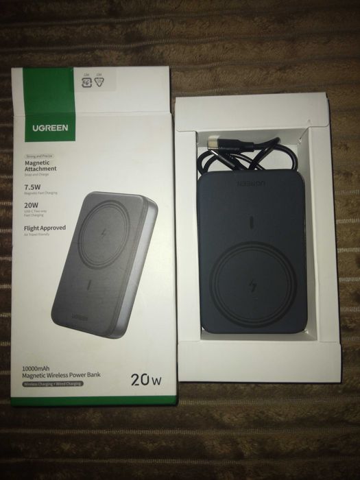 Sprzedam nowy PowerBank