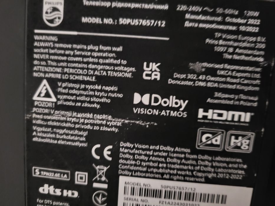 Philips 50cali Smart TV