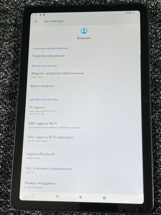 Планшет Teclast  T 40 S.4200
