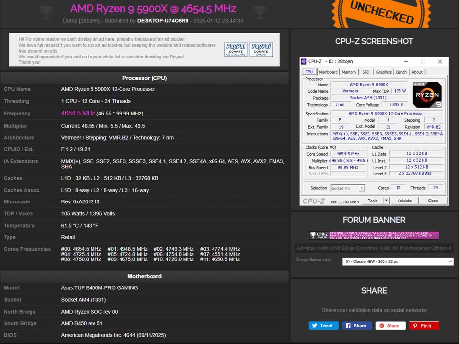 Процессор Ryzen 9 5900X Гарантия