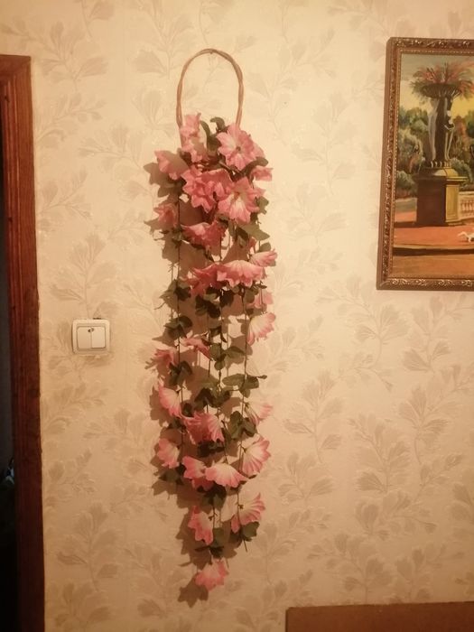 Цветы искусственные