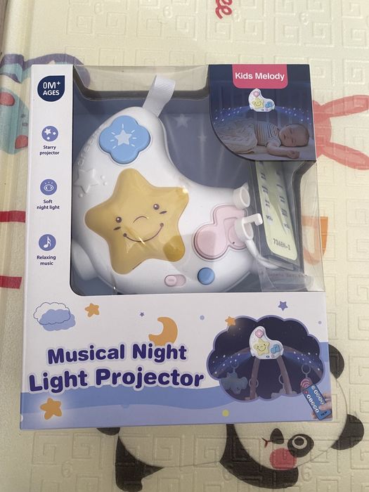 Дитячий нічник