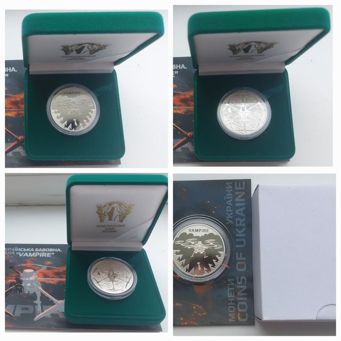 Монети НБУ СБУ,Магура,Лелека,Дипломатія,Вампір в подарункових футлярах