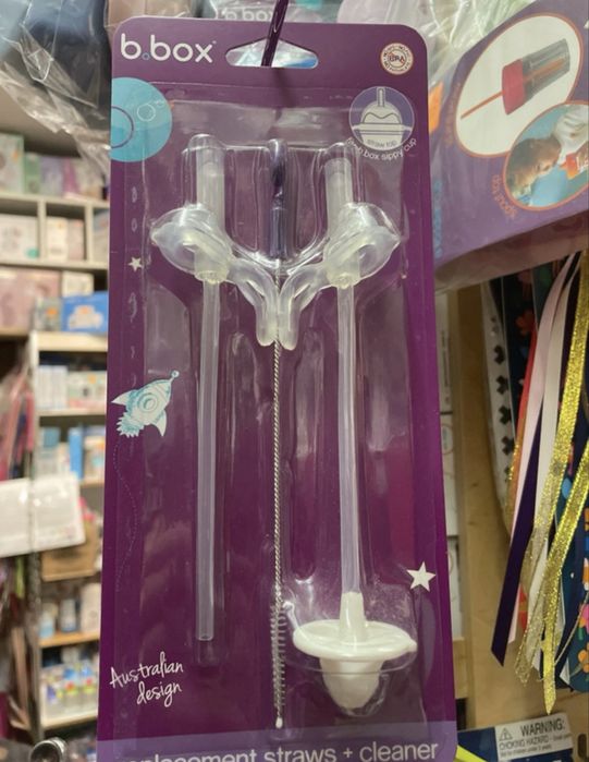 Wymienne słomki do bidonu b.box nowe z czyścikiem  i obciążnikiem