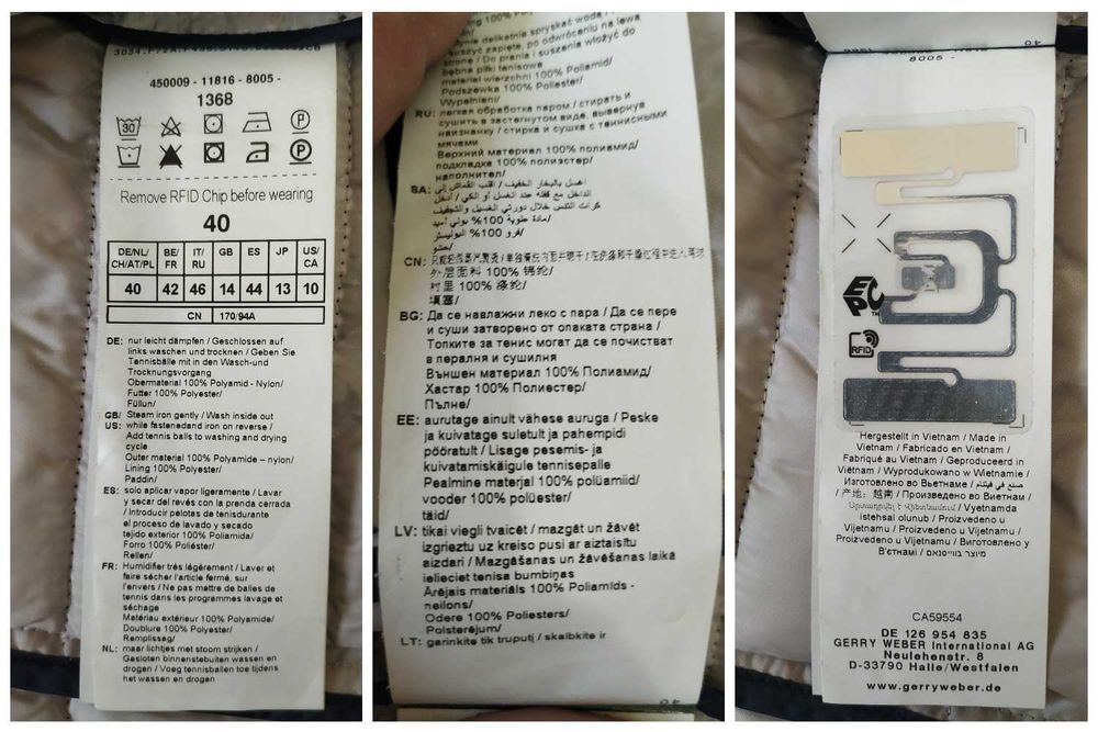 Куртка женская "TAIFUN" Размер M/L---46 Идеальная!!!