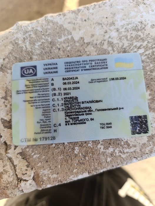 Мотоцикл spark sp125c 4wq