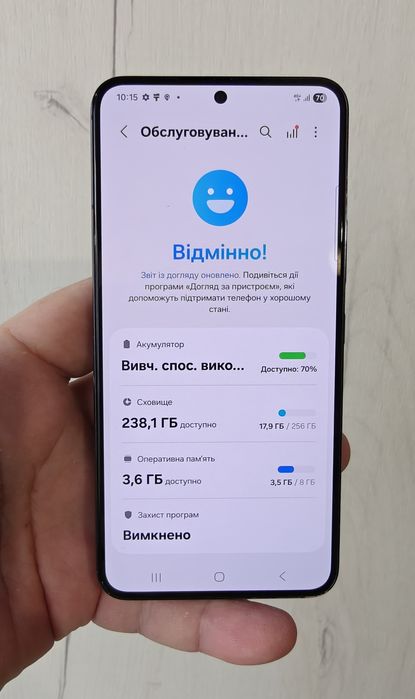 Samsung s22 8/256 офіційний для України