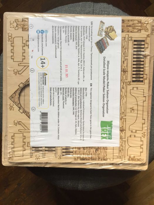 Органайзер для гри в покер Tower Rex