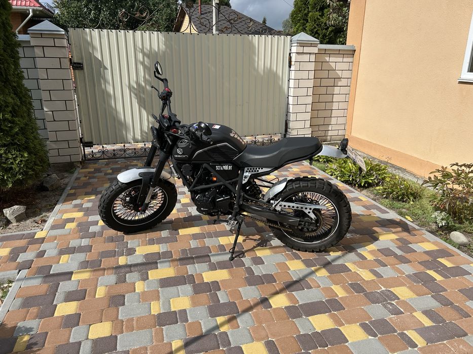 Geon Skrambler 250 FE