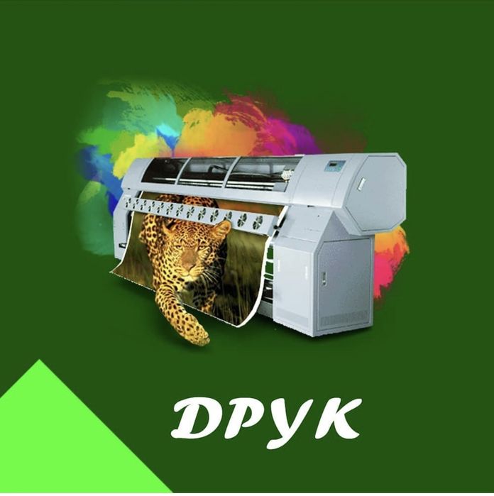 Візитки Хмельницький