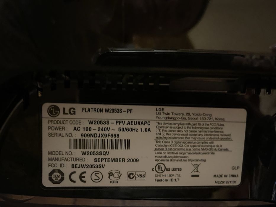 Продам сенсорний монітор LG