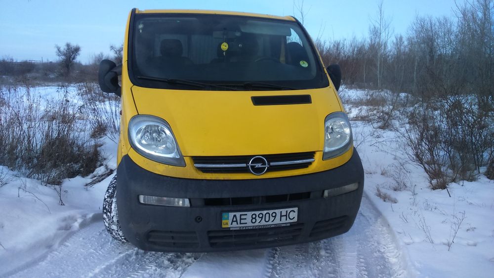 Продам Опель Виваро 1.9 машина в одних руках с момента пригона в 2010 году ,обслуживался вовремя,на данный момент требует ремонта, замена поршня и ГБЦ , ходовая передняя вся новая, стойки,саленблоки ,масла не брал ,продажа со снятием с учёта,нет времени заниматься пробег 164 тыс.УВАЖАЕМЫЕ АВТО БИЗНЕСМЕНЫ ,НЕ ПИШИТЕ , ПРОДАЖА НЕ СПЕШНАЯ ,В ПОМОЩИ НЕ НУЖДАЮСЬ!!!!