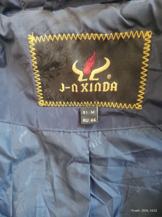 Зимове пальто 44 розмір