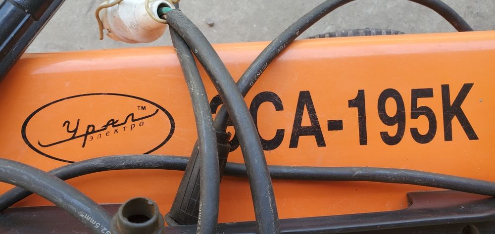 Продам сварочный аппарат ЭСА-195K