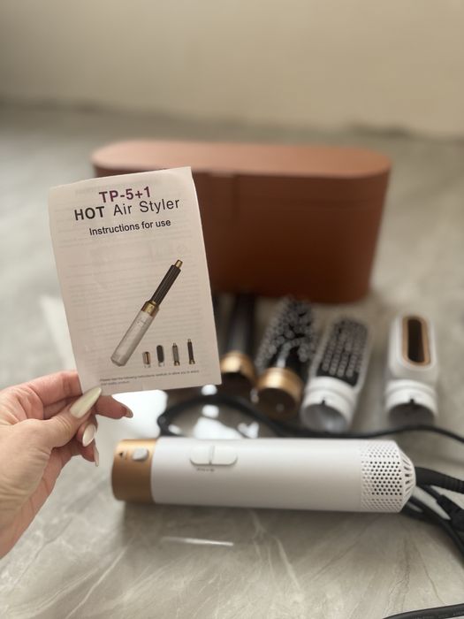 Фен Стайлер 5в1 в кейсі