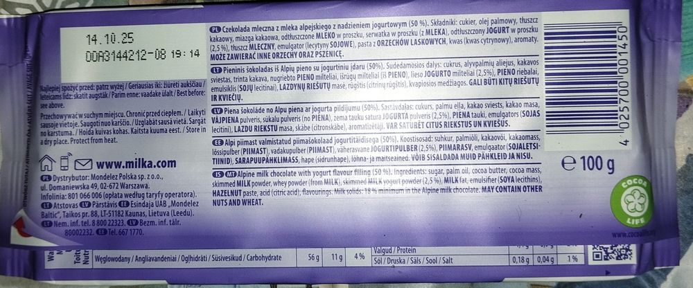 Zestaw słodyczy mix