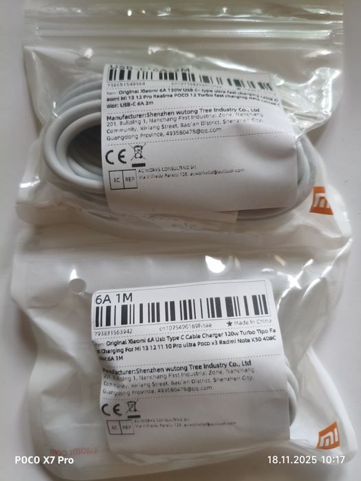 Продам кабель Xiaomi 6А. Оригинал до120Вт.