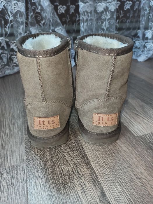 Зимові дитячі уги