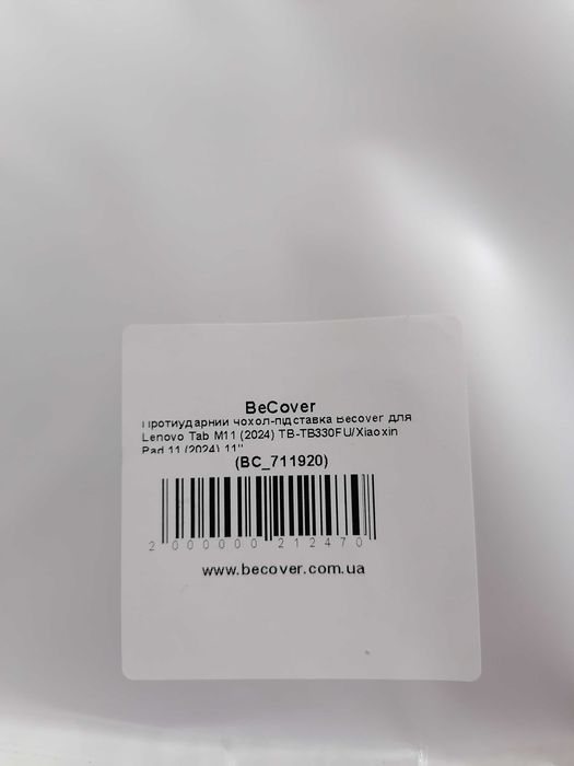 Протиударний чохол-підставка Becover для Lenovo Tab M11 (2024) TB-TB330FU/Xiaoxin Pad 11 (2024) 11"