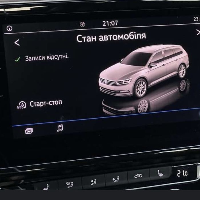 Продам пасат в добром стани