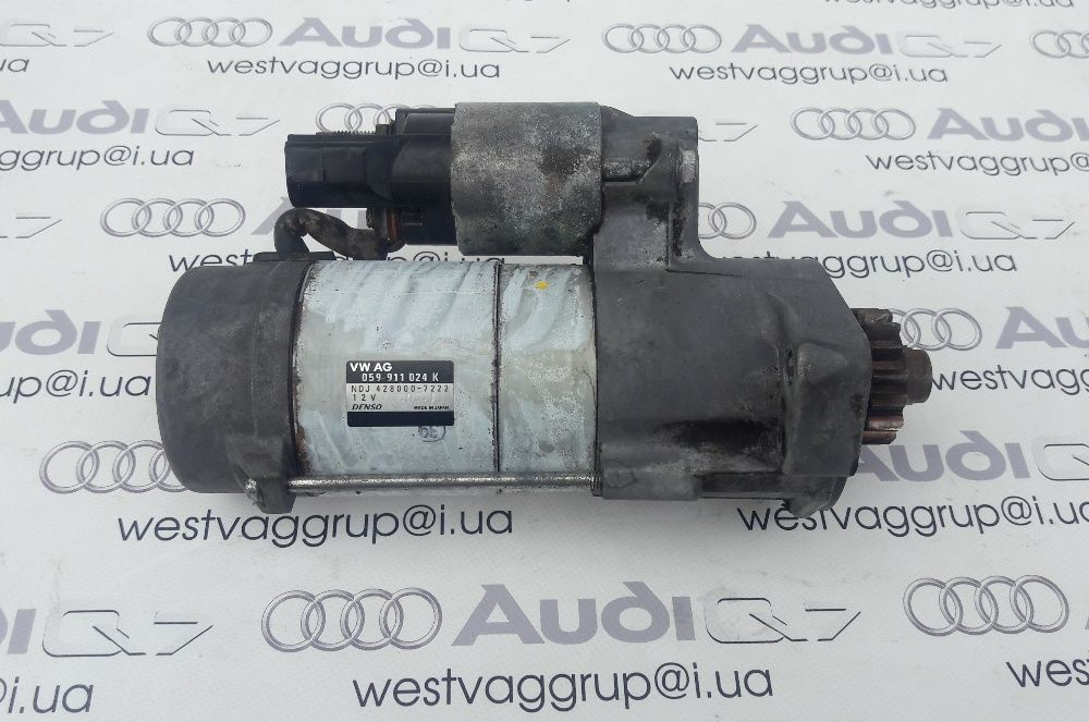 3.0TDI Стартер 059911024K CRC/CJG Audi Q7/Volkswagen Touareg 2010-2018