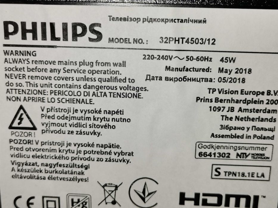 Mainboard PHILIPS 32PHT 4 5 0 3 /1 2 7 1 5 G 9 2 8 7-C01- 0 0 0-0 0 4Y