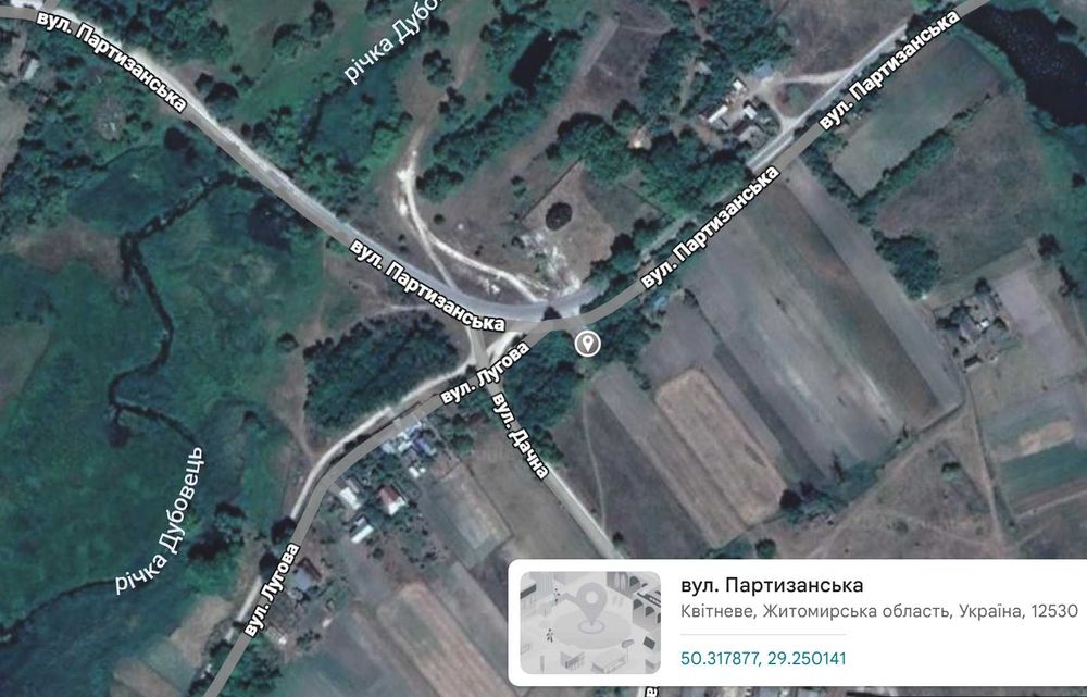 Оренда магазину в центрі с. Квітневе 60 м² готово для бізнесу 100 Мбіт