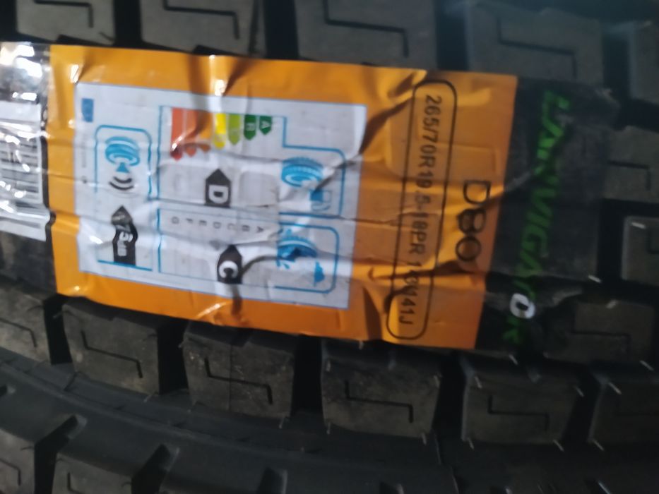 265/70 r 19.5 ведущая шина Lanvigator D 801.