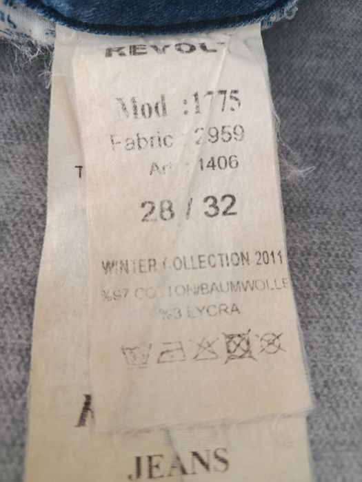 Продам женские джинсы.
