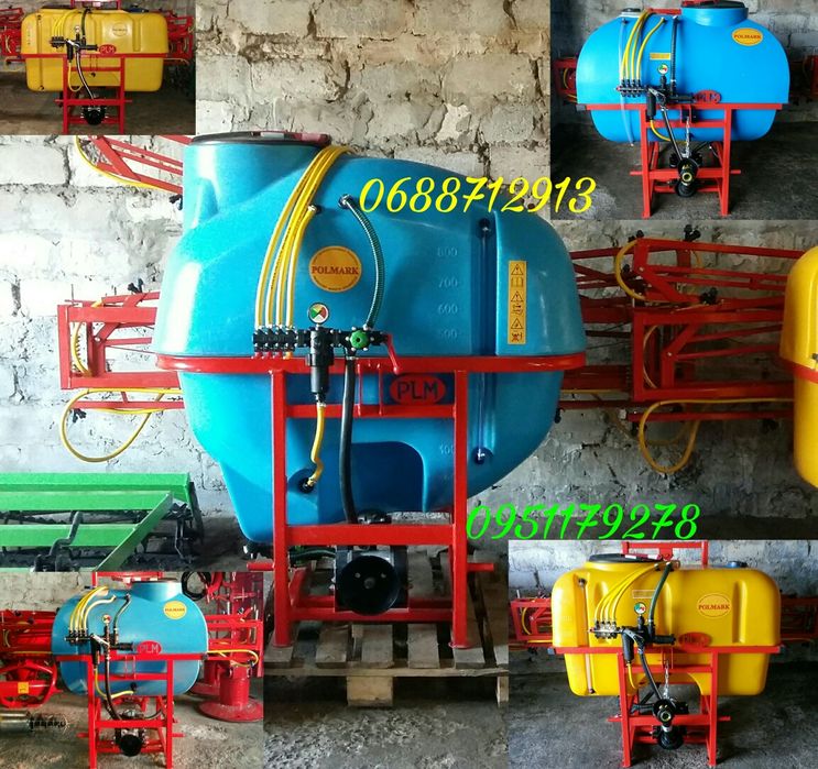 M250Wirax садовый бур опрыскиватели культиваторы почвофрезы