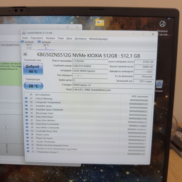 SSD KIOXIA BG5 512GB NVMe M.2 2230 PCIe Gen4