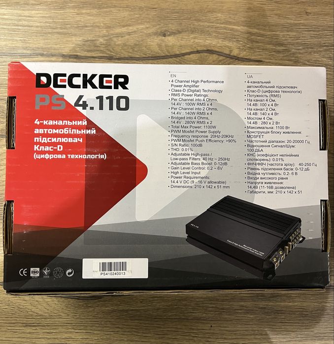 Підсилювач Decker PS 4.110