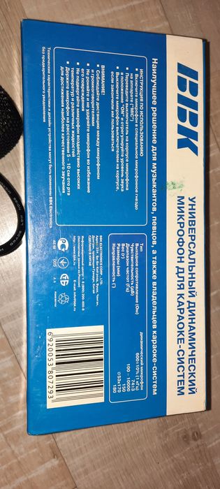 Мікрофон для караоке BBK DM-120, як новий.