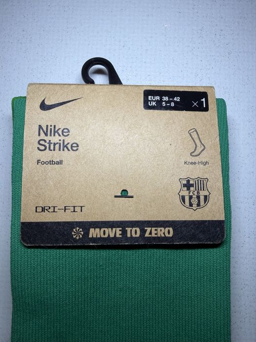 Гетри чоловічі Nike