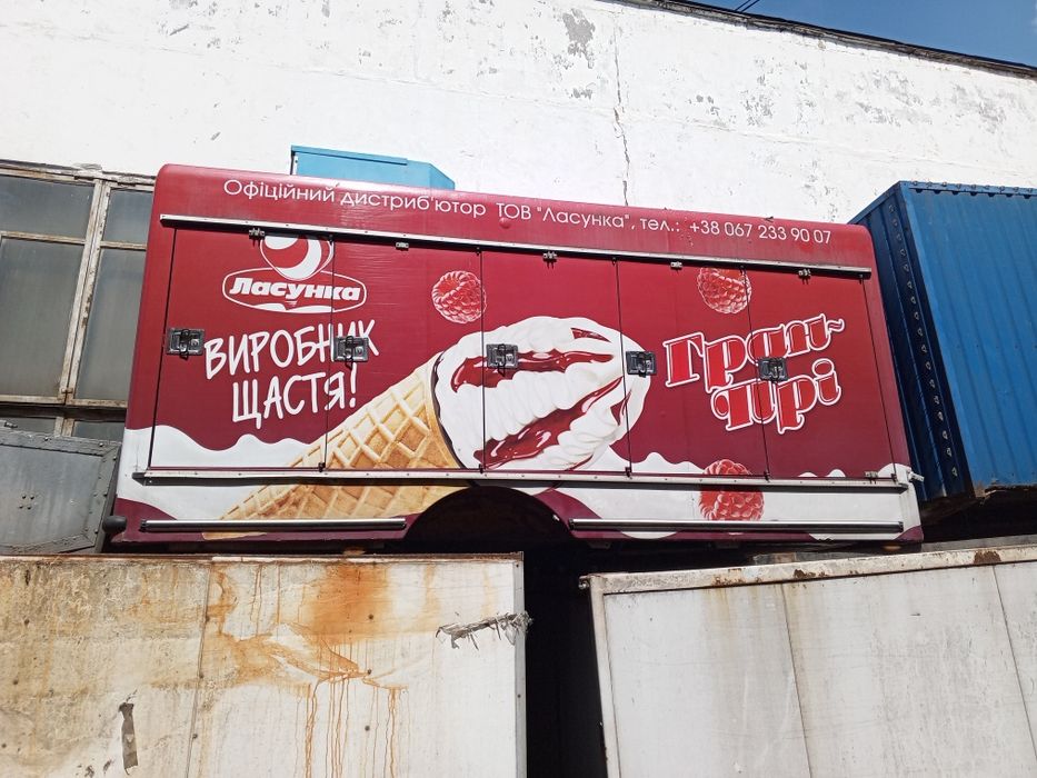 Продам будку, кунг