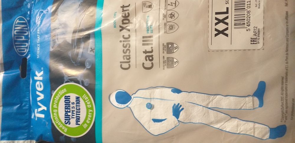 Защитный комбинезон TYVEK DUPONT Classik Xpert