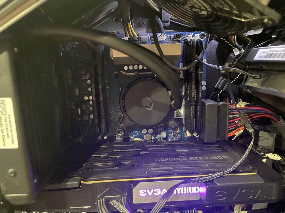 Alienware Area-51 R4 (2017)