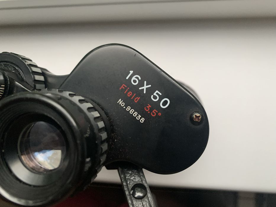 Японский бинокль Pathescope 16х50