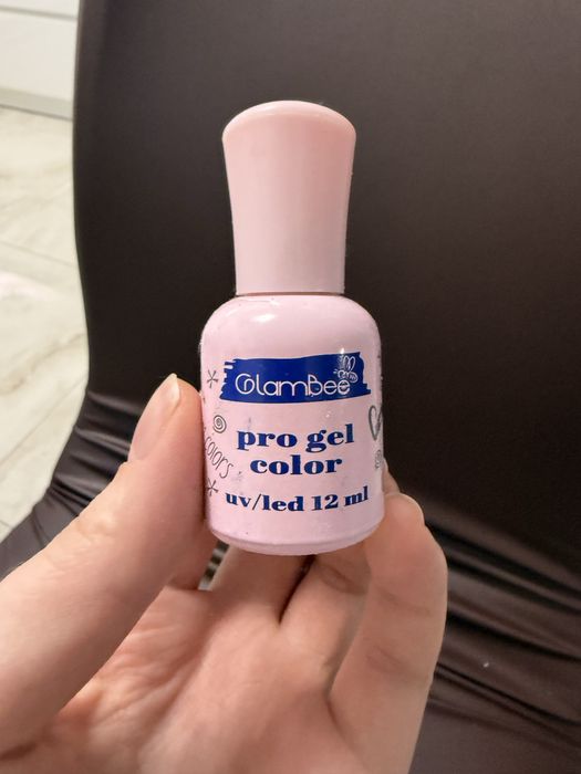 Набір для манікюру