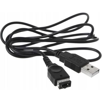 Kabel USB do ładowania konsoli Nintendo DS NDS