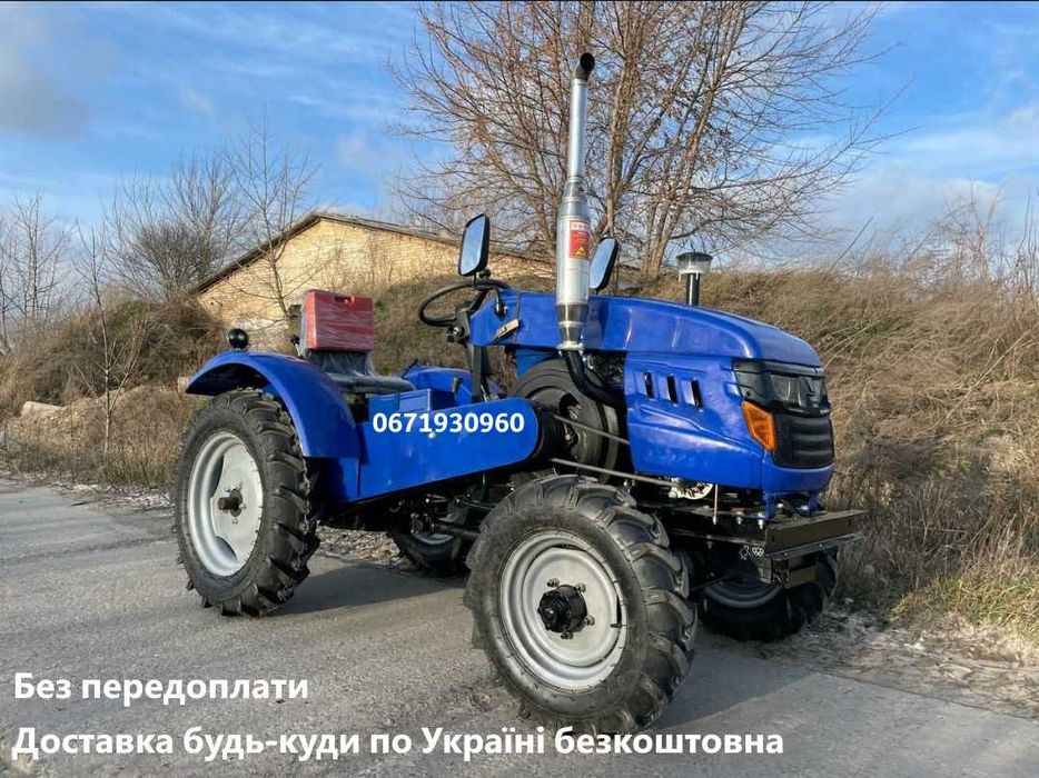 Мінітрактор Кентавр 244 BP Триточка ВОМ Передній міст ведучий Є кредит