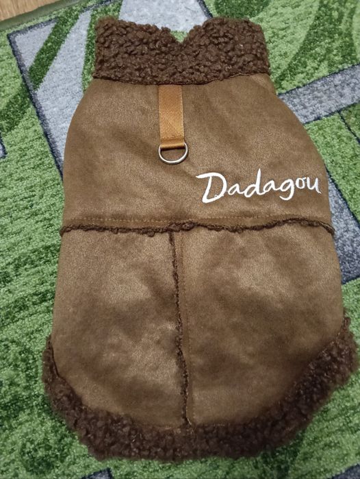 Жилетка для собак