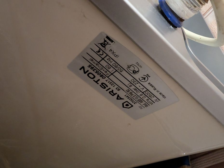 Электроника бойлера ariston регулировка температуры!