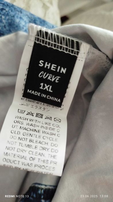 Сарафан стрейчевый  SHEIN CURVE