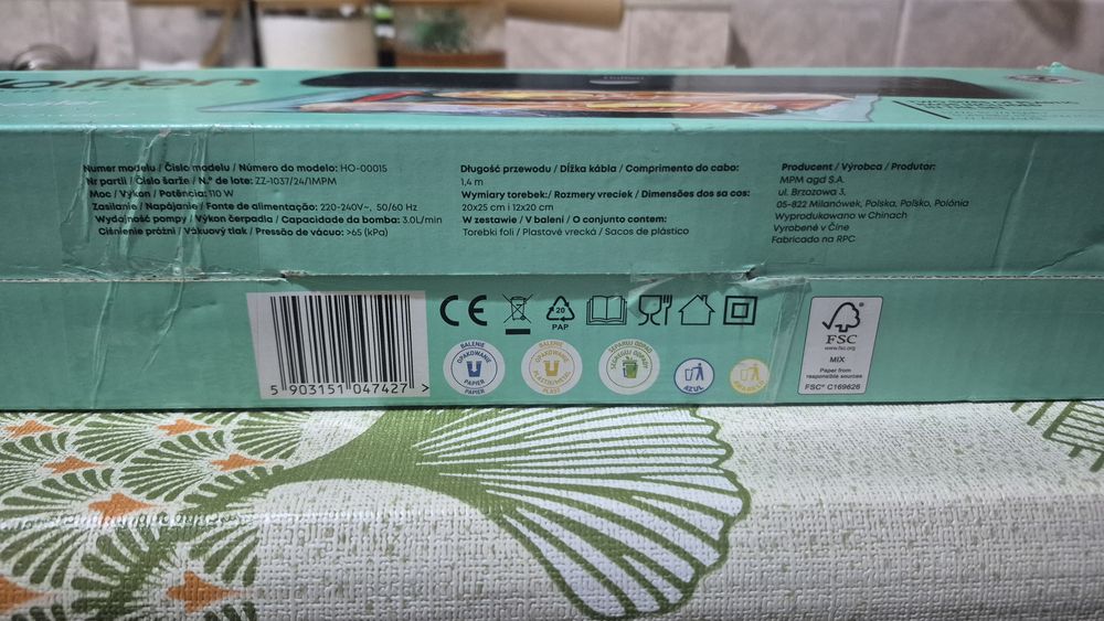 Вакуматор Hoffen