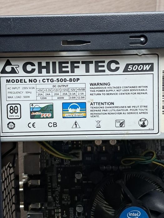 Ігровий ПК (Intel i3-7100/16gb ddr3/ssd 256+hdd500/gtx1060)