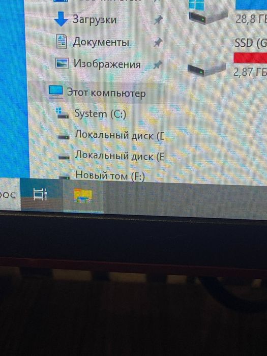 Ігровий Монітор АОС 165hz