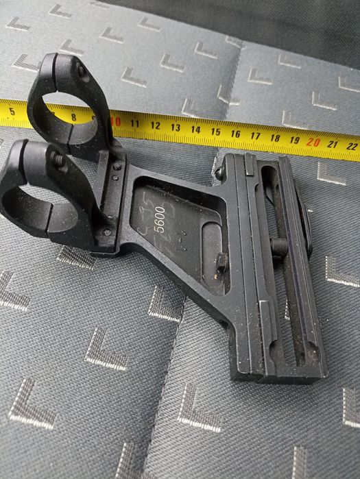 Кронштейн боковий високий 25.4 - 26 мм новий