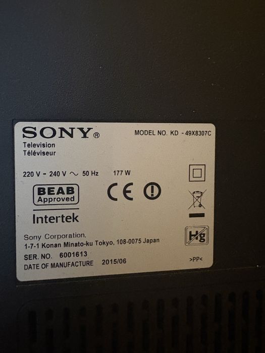 Telewizor Sony Bravia 49 cali srebrna ramka